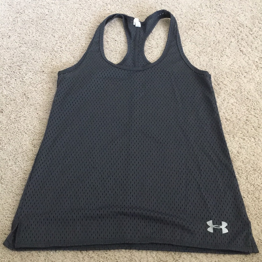 Under armour tank
